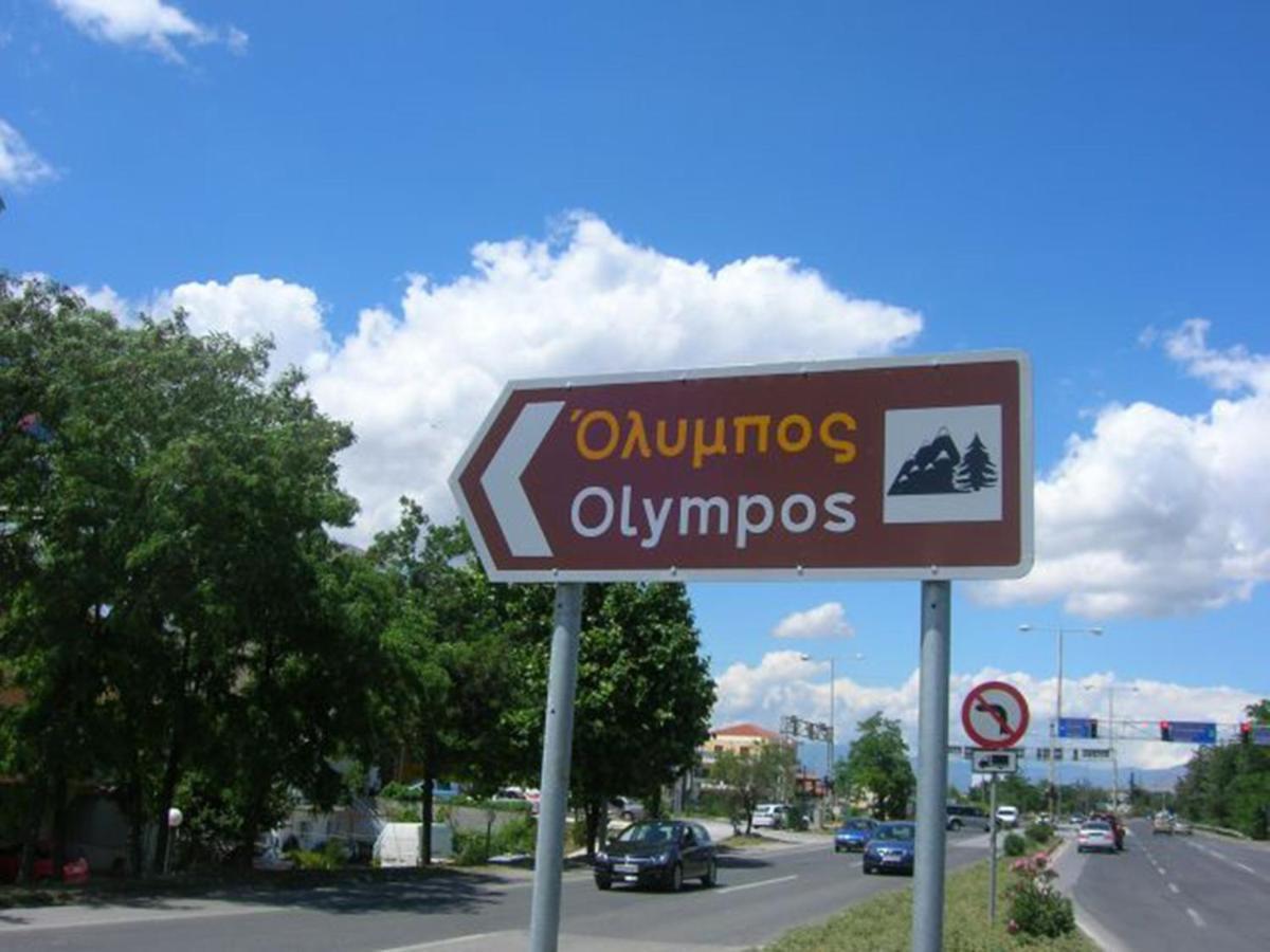 Ainalis Apartments Olympiakí Aktí Esterno foto
